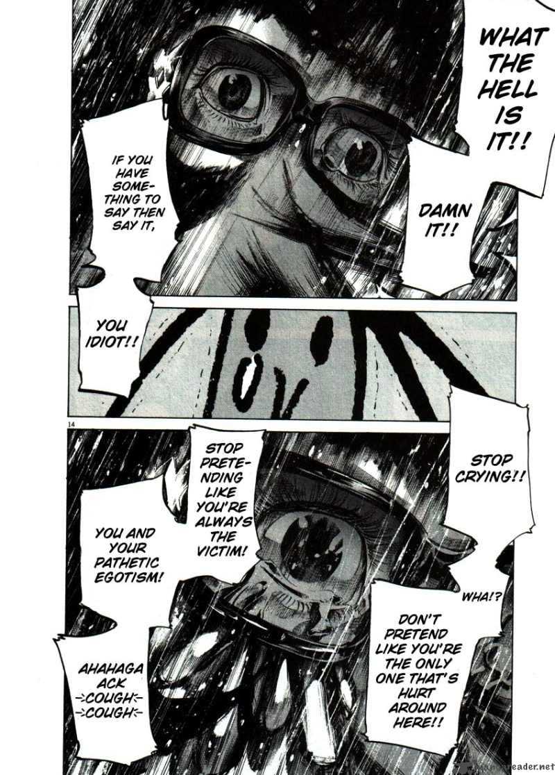 Read Goodnight Punpun Manga Online