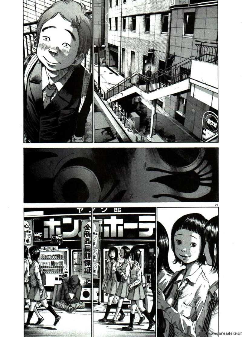 Read Goodnight Punpun Manga Online