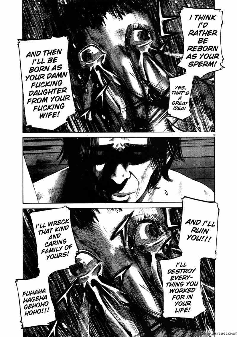 Read Goodnight Punpun Manga Online