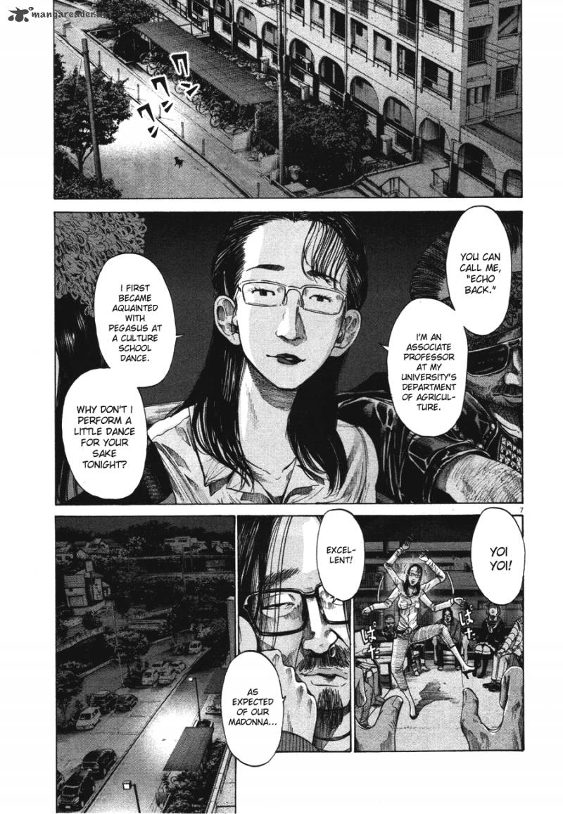 Read Goodnight Punpun Manga Online