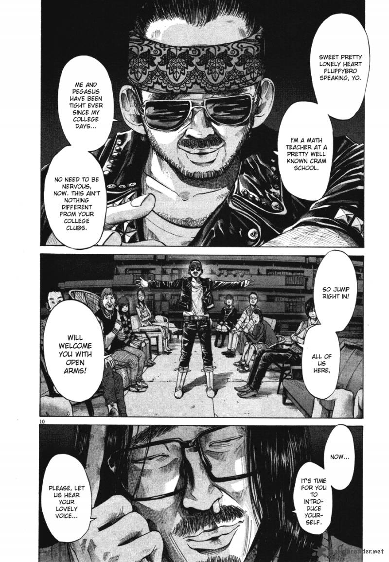 Read Goodnight Punpun Manga Online