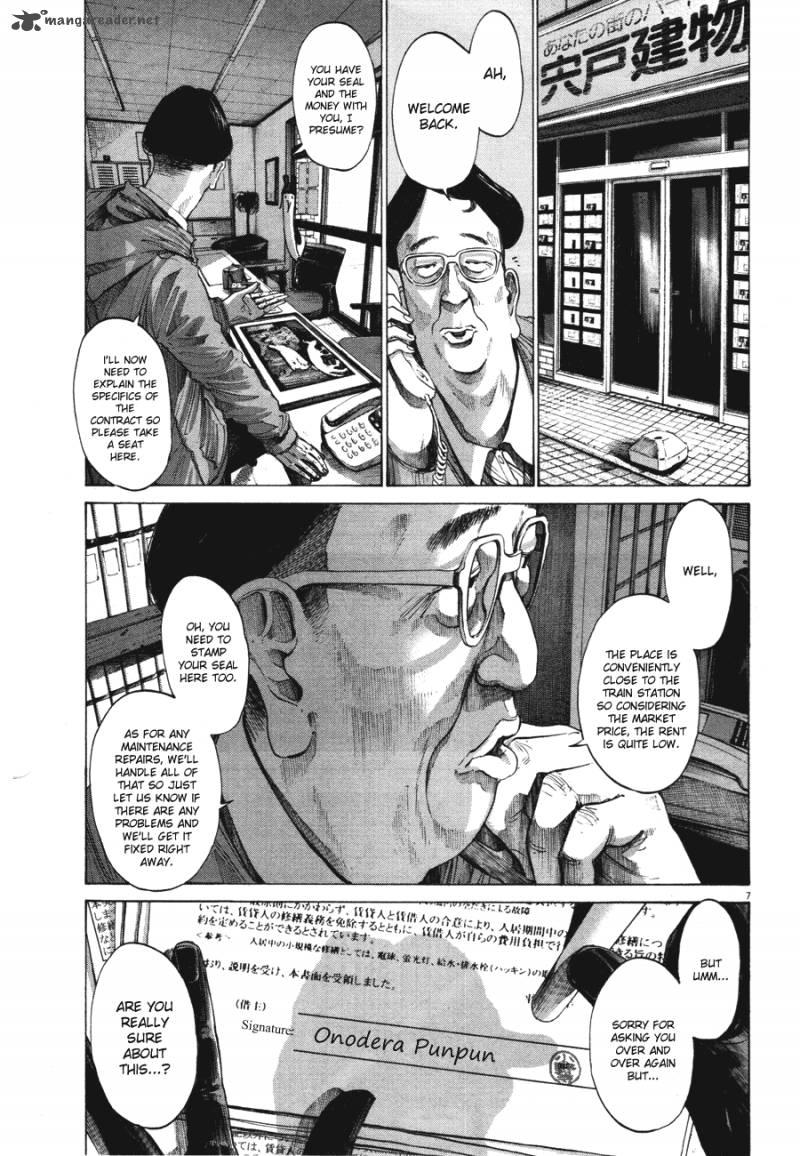 Read Goodnight Punpun Manga Online