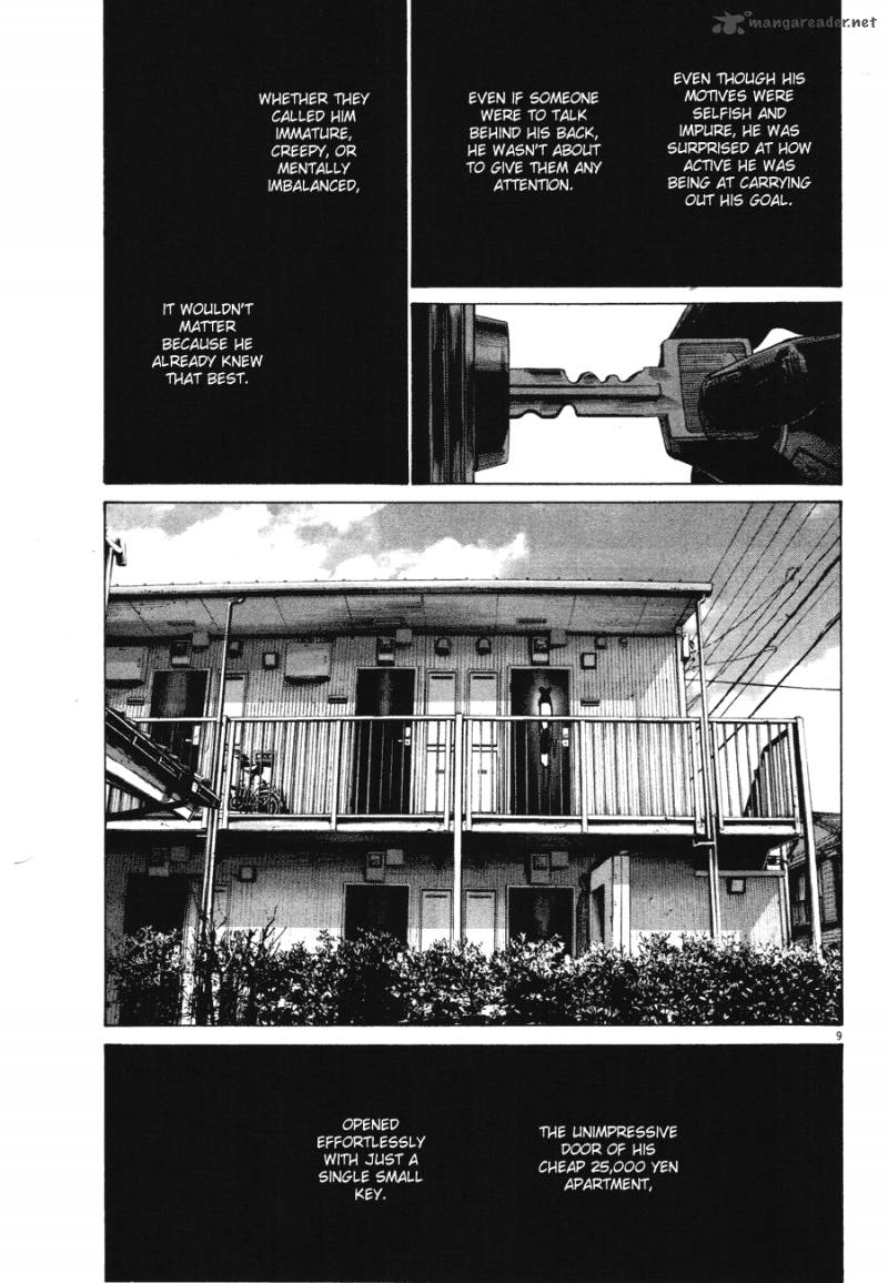 Read Goodnight Punpun Manga Online