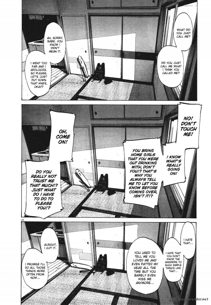 Read Goodnight Punpun Manga Online