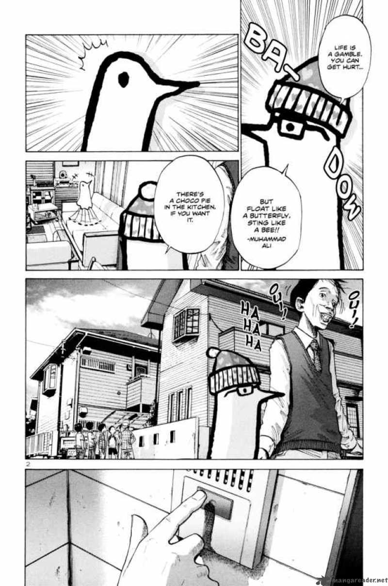 Read Goodnight Punpun Manga Online