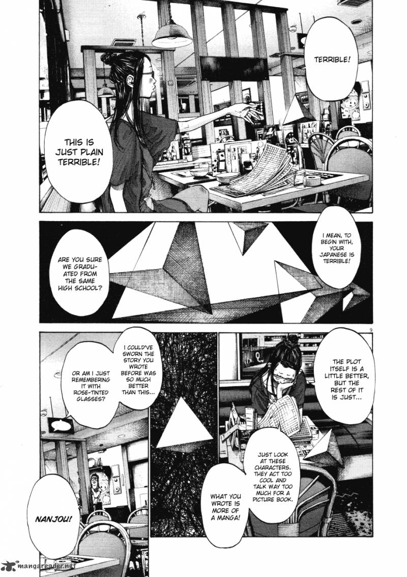 Read Goodnight Punpun Manga Online