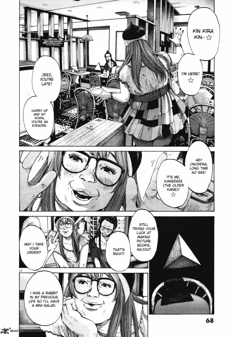 Read Goodnight Punpun Manga Online