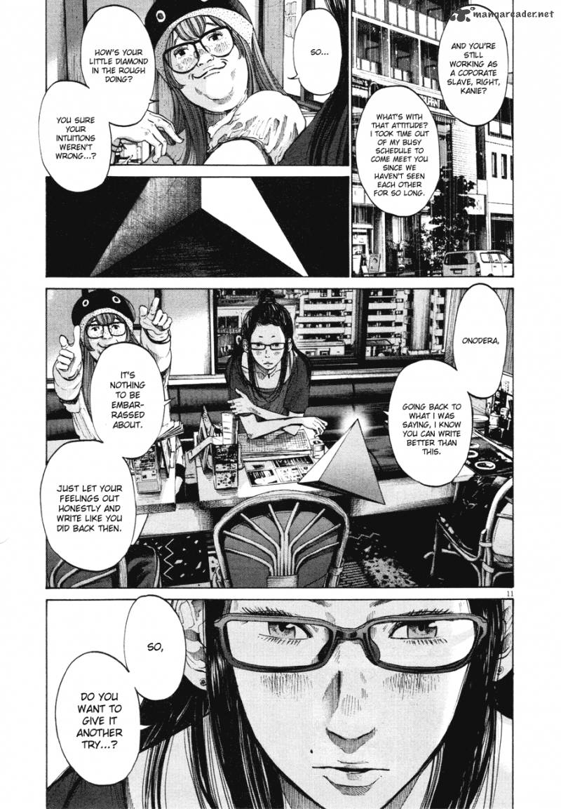 Read Goodnight Punpun Manga Online