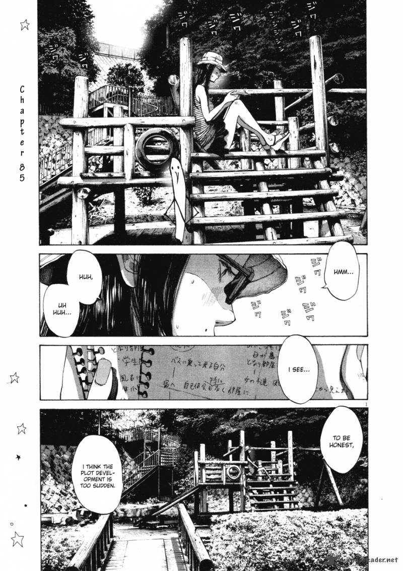 Read Goodnight Punpun Manga Online
