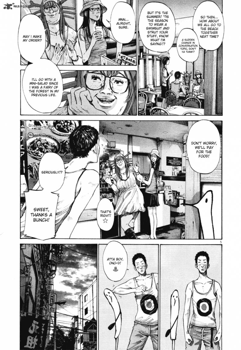 Read Goodnight Punpun Manga Online