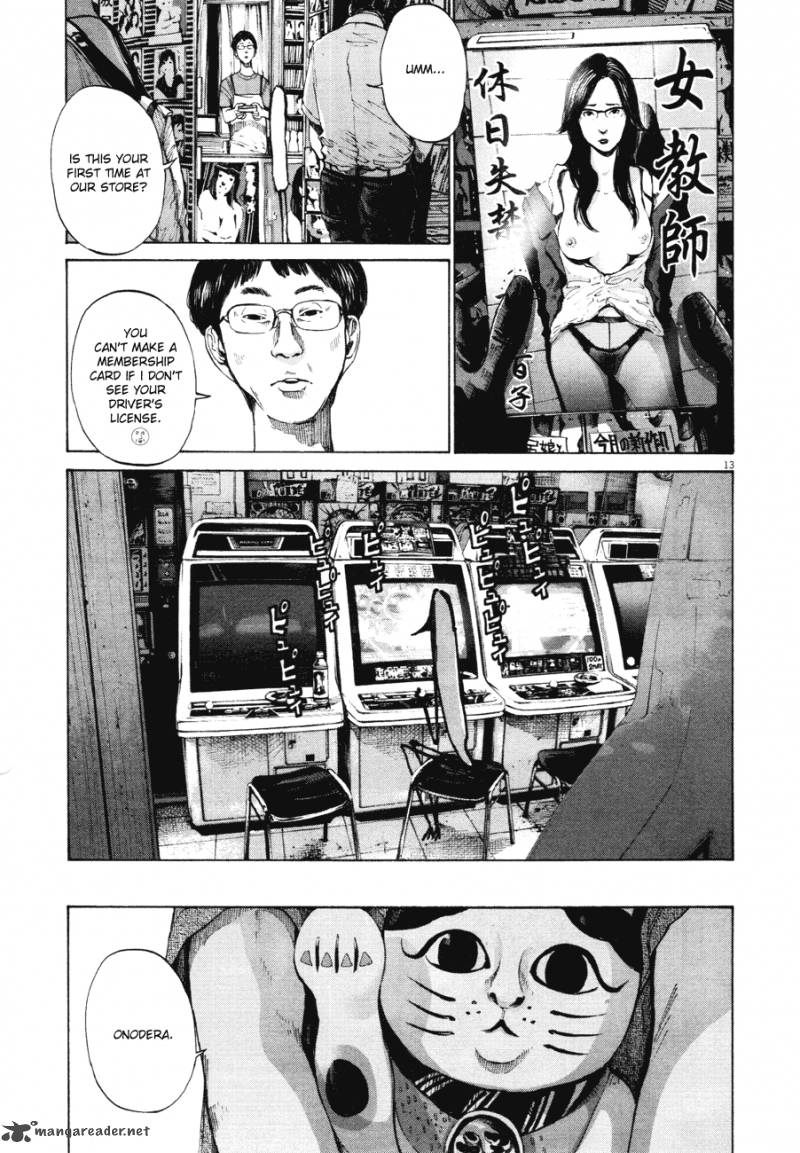 Read Goodnight Punpun Manga Online