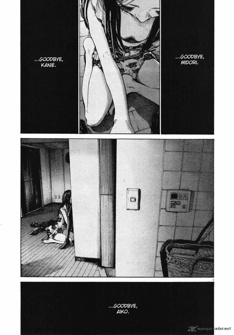 Read Goodnight Punpun Manga Online