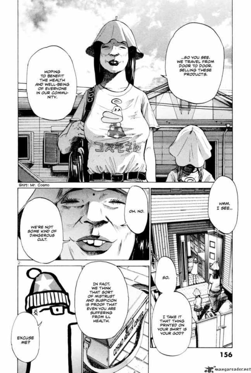 Read Goodnight Punpun Manga Online