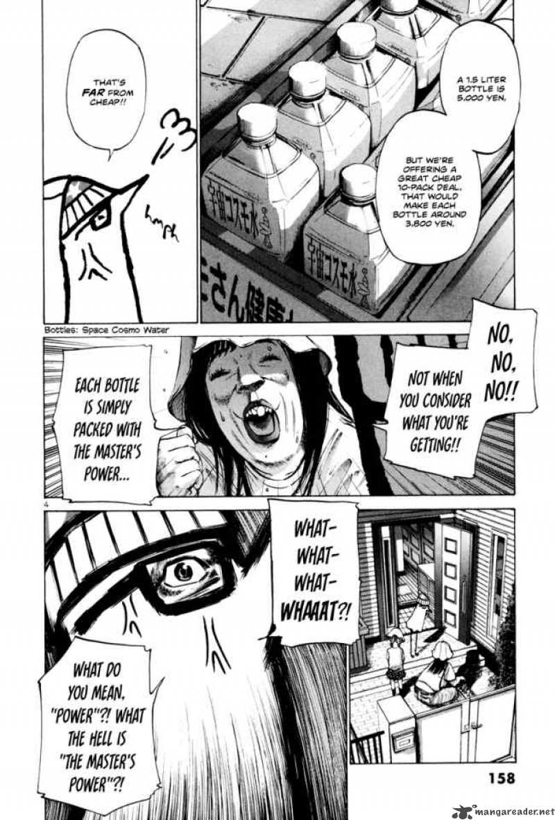 Read Goodnight Punpun Manga Online