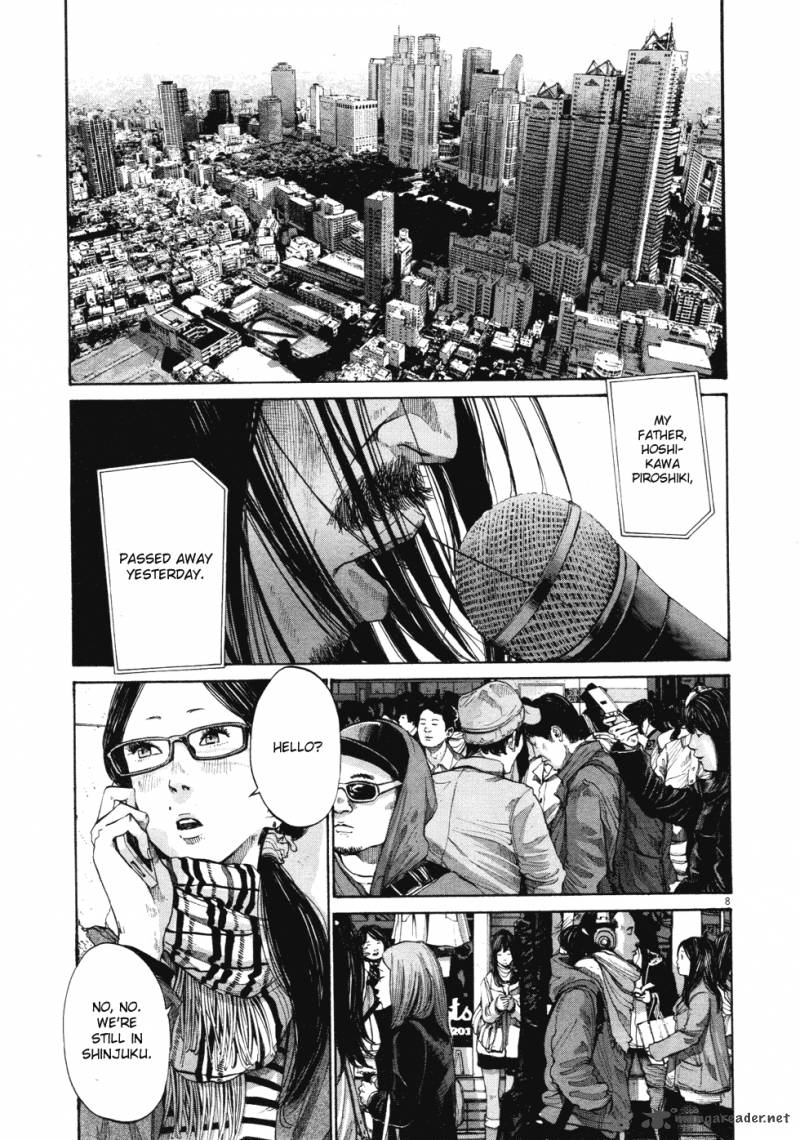 Read Goodnight Punpun Manga Online