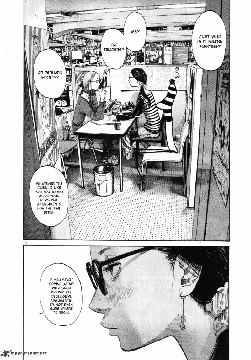 Read Goodnight Punpun Manga Online