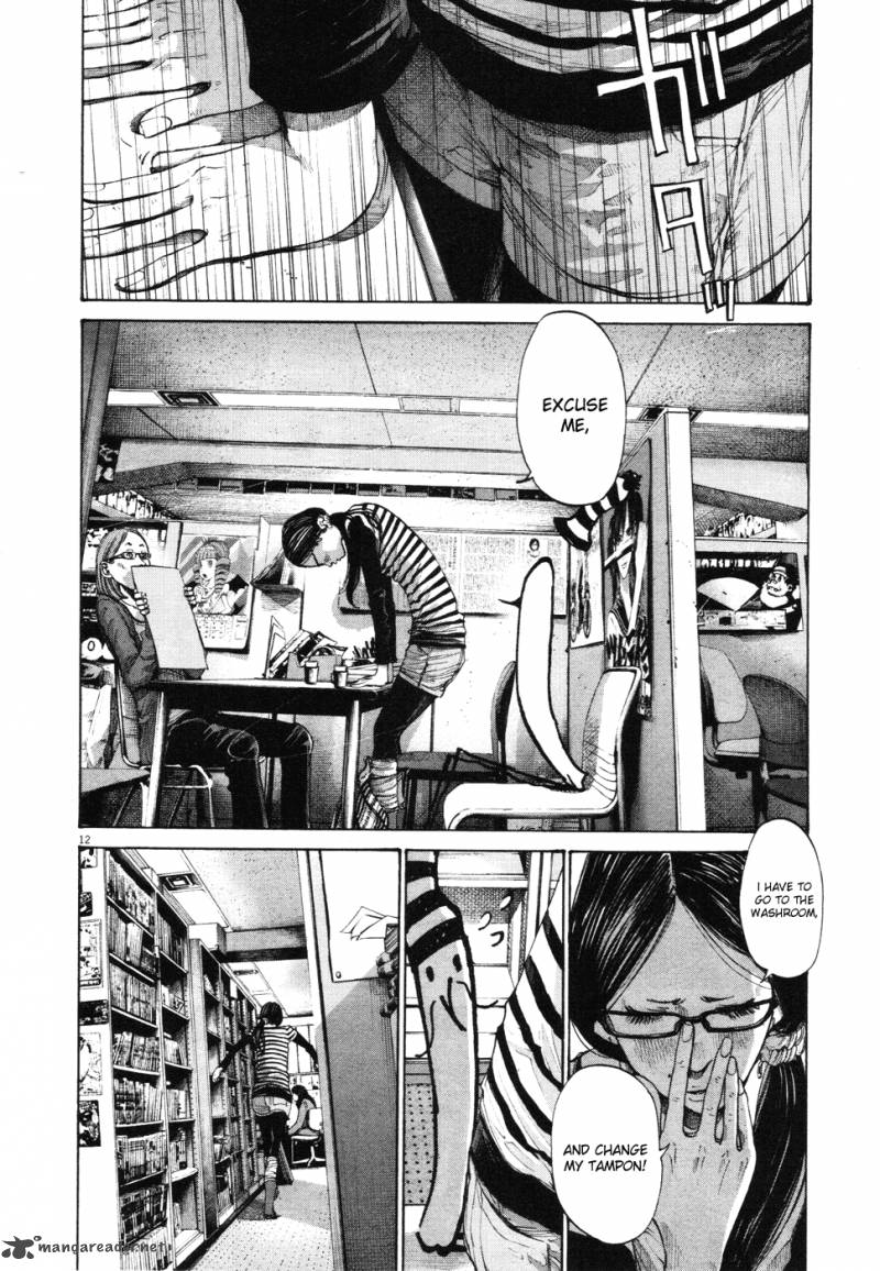 Read Goodnight Punpun Manga Online