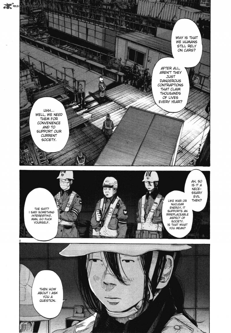 Read Goodnight Punpun Manga Online