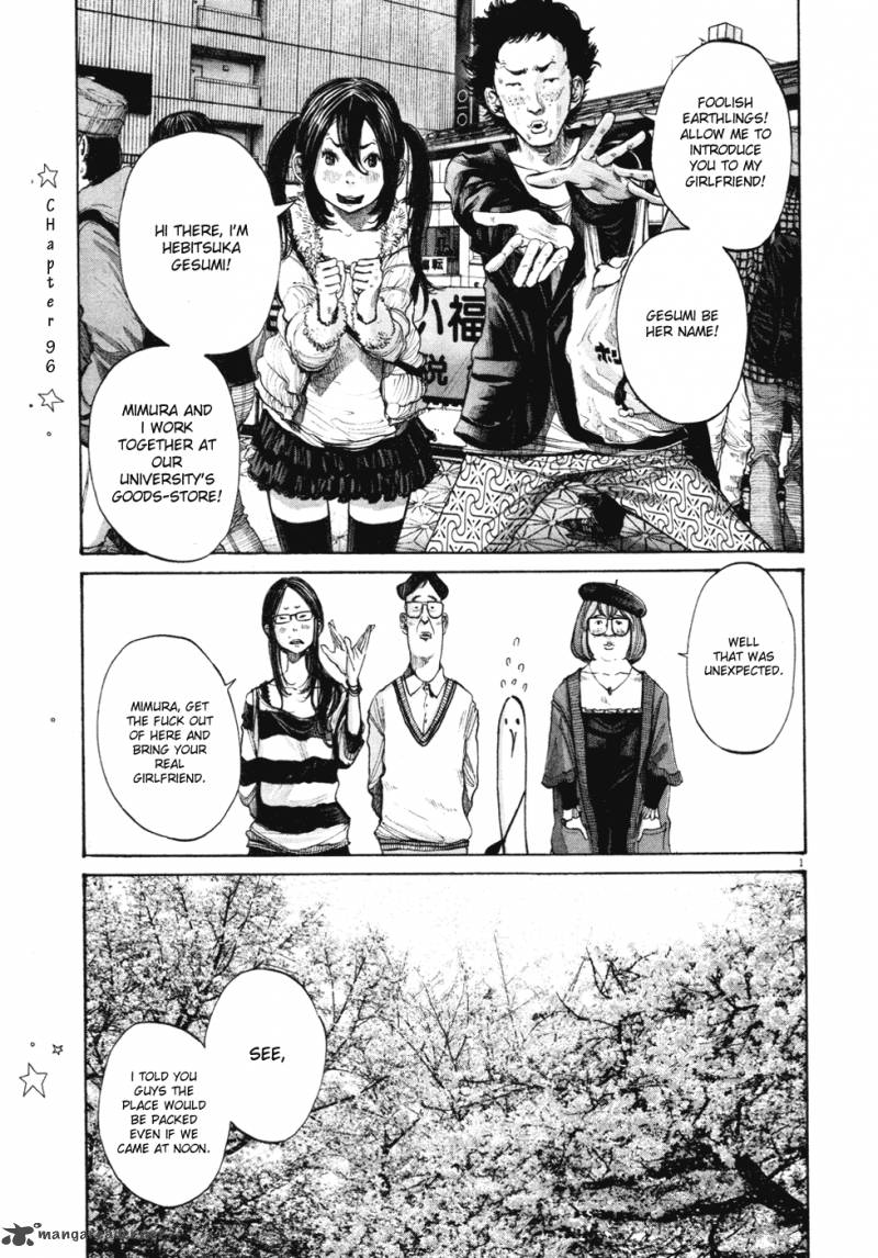 Read Goodnight Punpun Manga Online