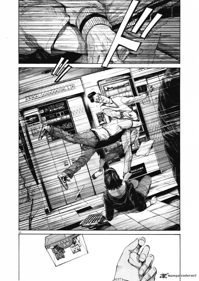 Read Goodnight Punpun Manga Online