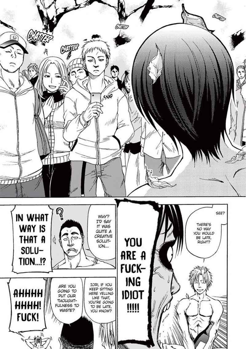 Read Grand Blue Manga Online