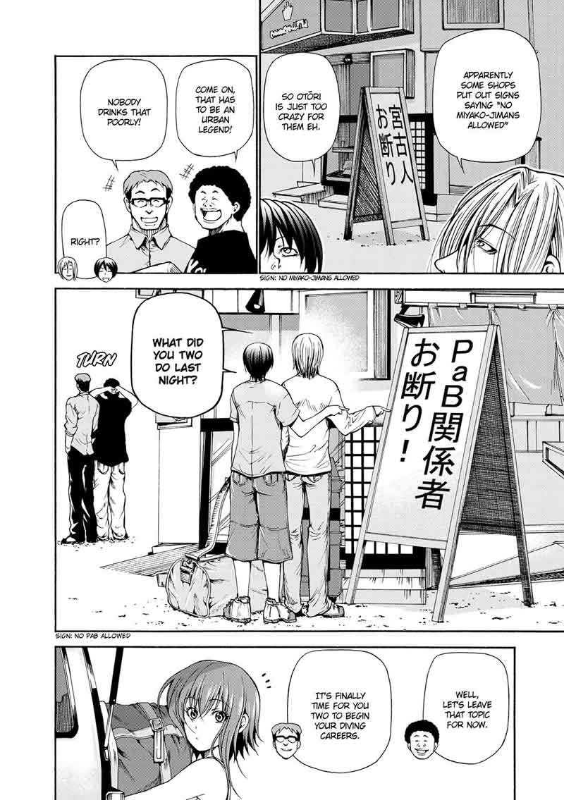 Read Grand Blue Manga Online