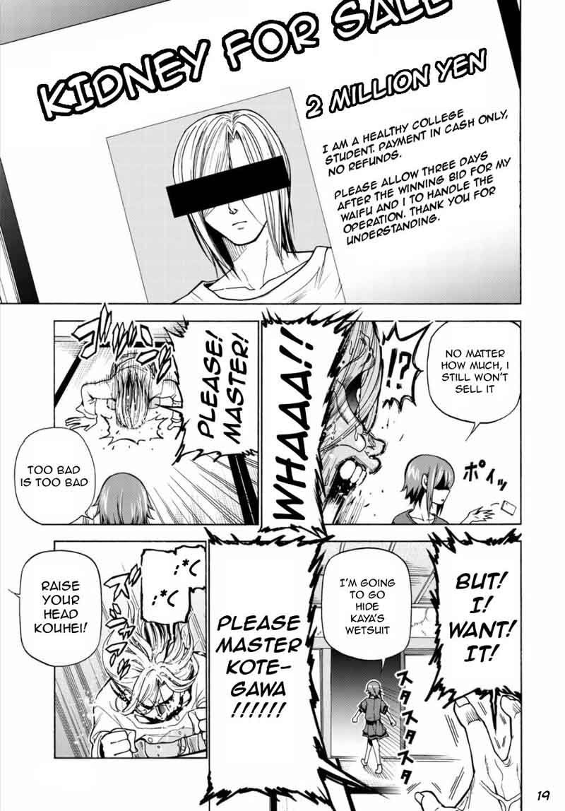 Read Grand Blue Manga Online