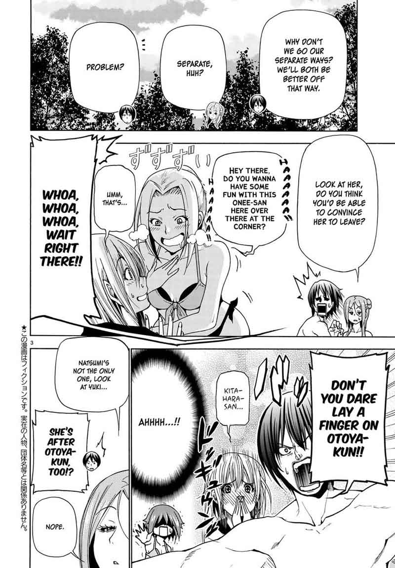 Read Grand Blue Manga Online