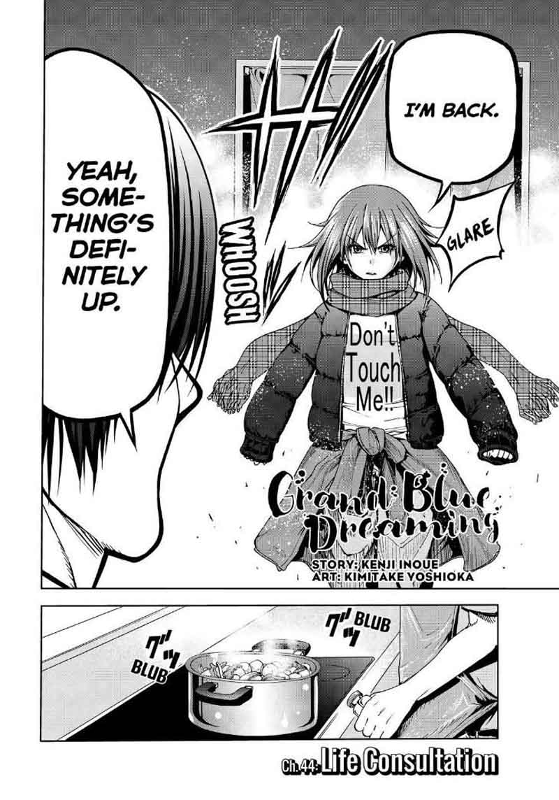 Read Grand Blue Manga Online