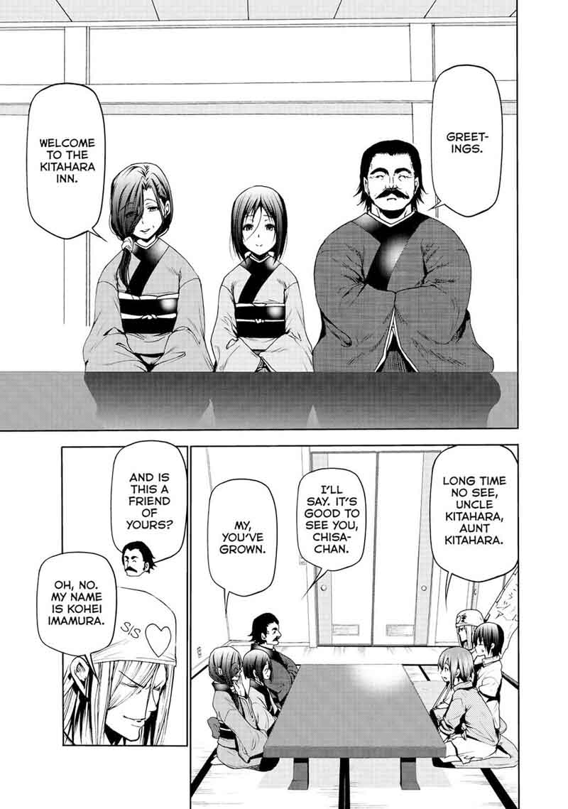 Read Grand Blue Manga Online