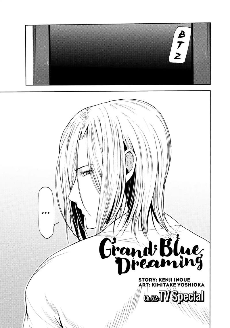 Read Grand Blue Manga Online