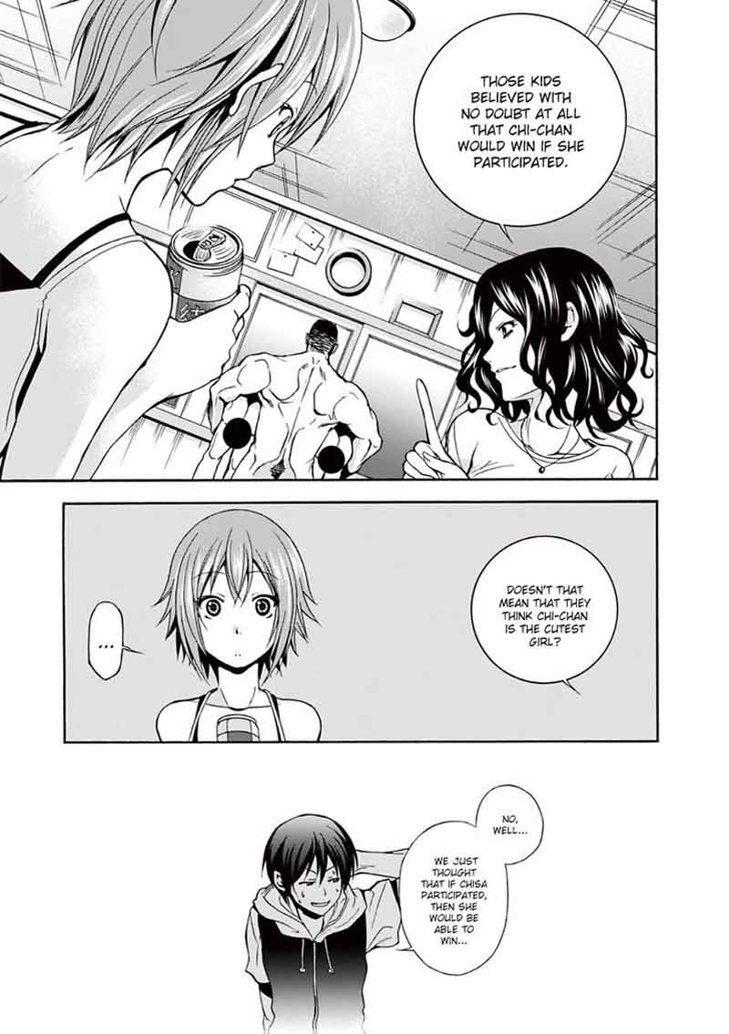 Read Grand Blue Manga Online