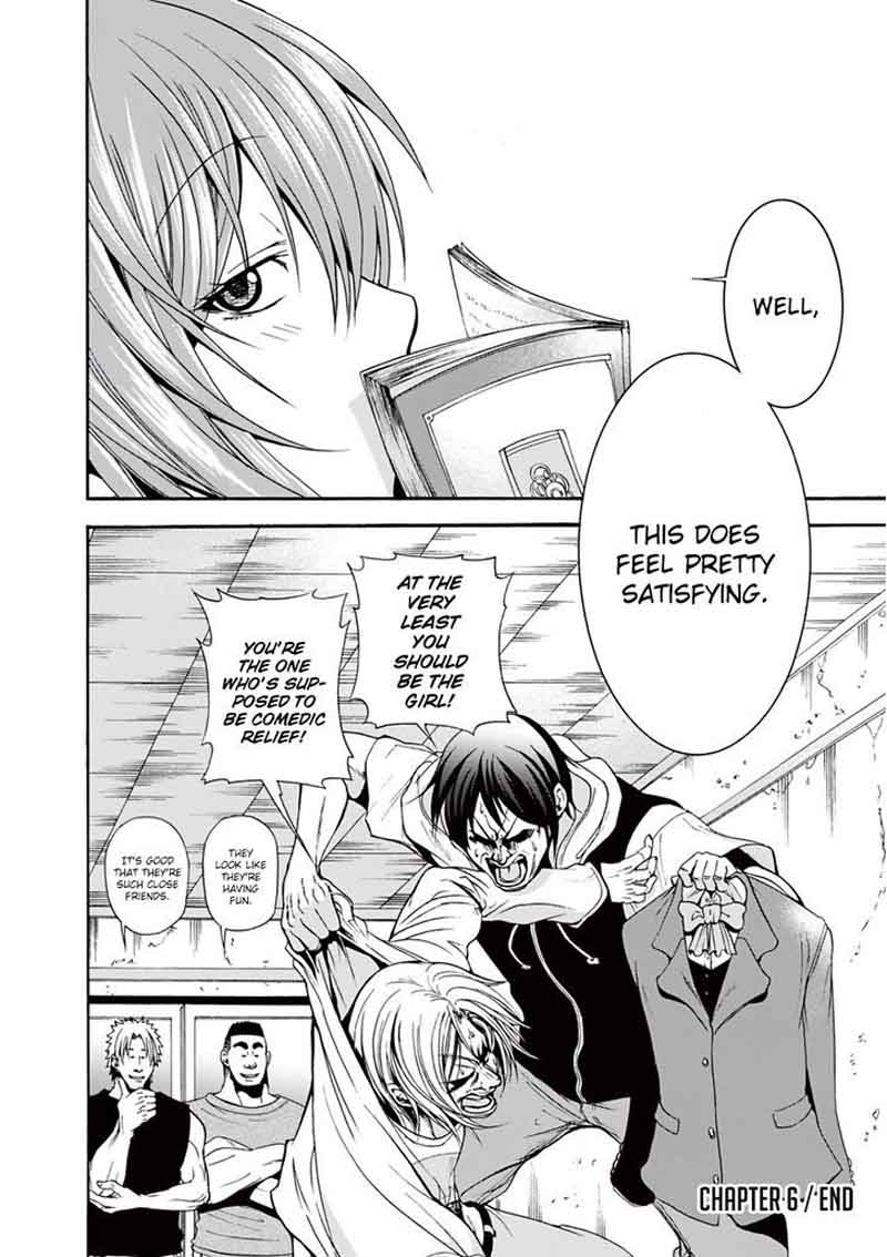 Read Grand Blue Manga Online