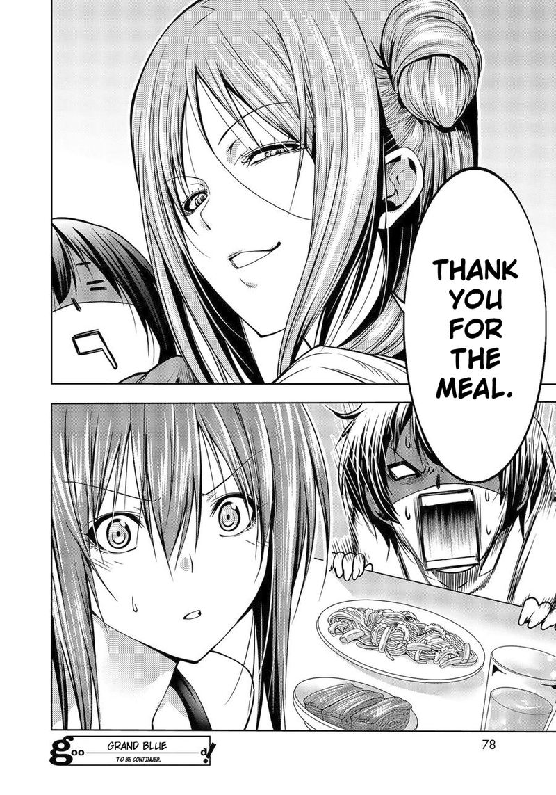 Read Grand Blue Manga Online