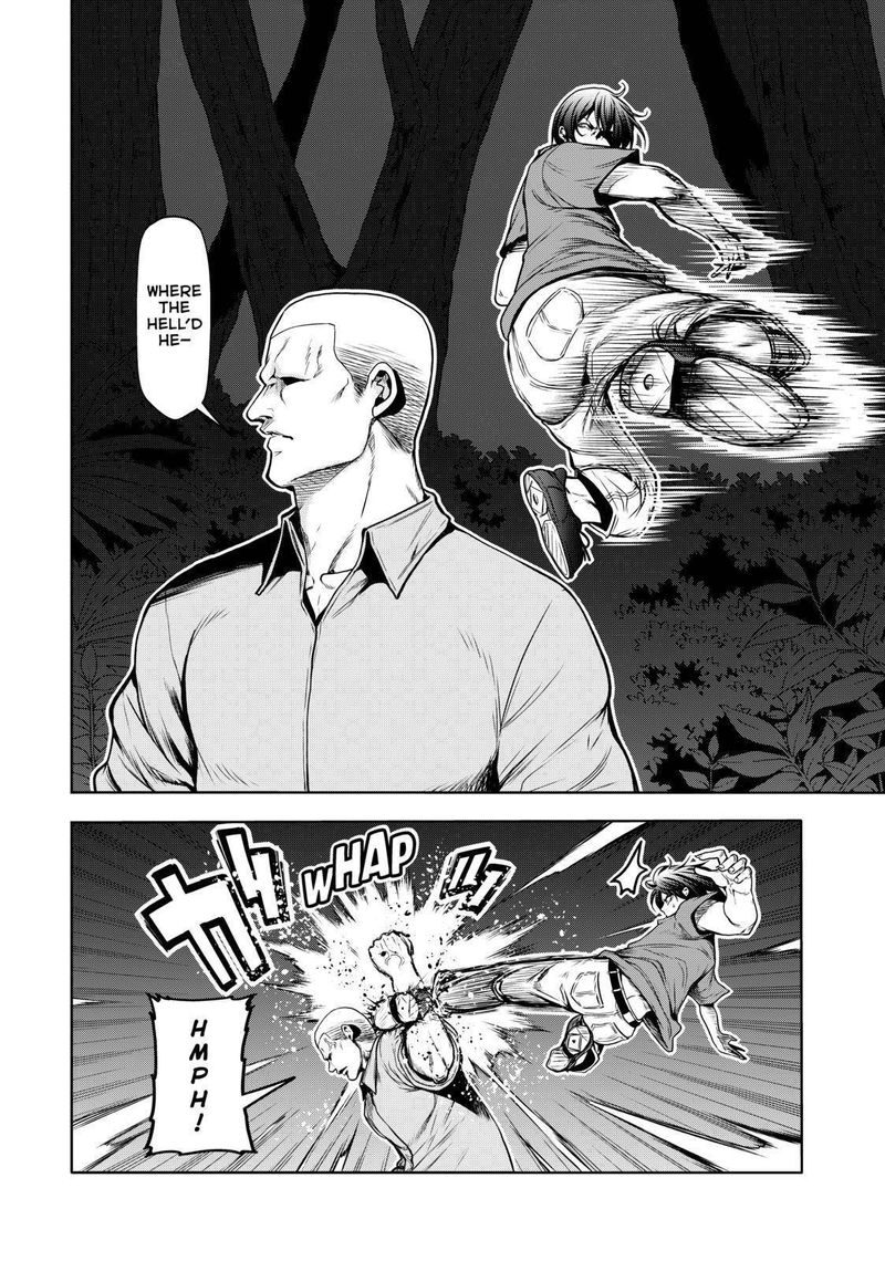 Read Grand Blue Manga Online