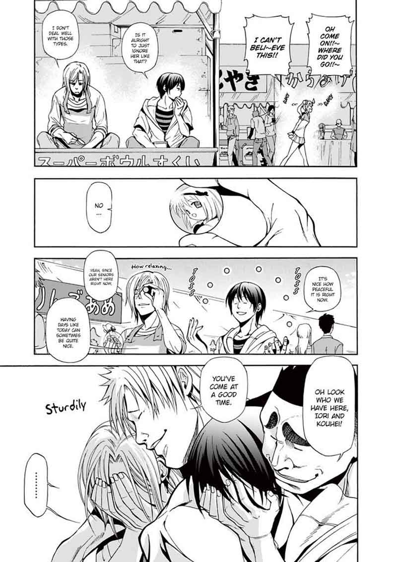 Read Grand Blue Manga Online