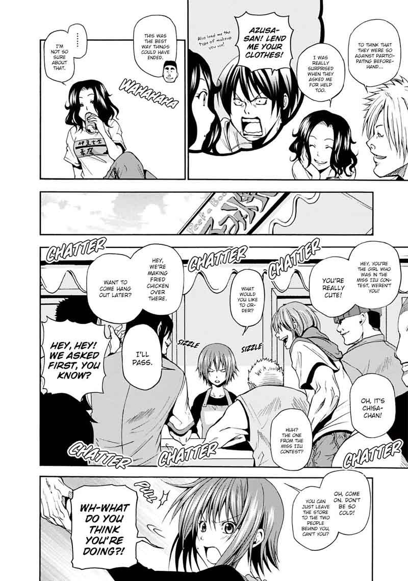 Read Grand Blue Manga Online