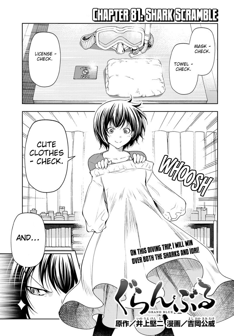 Read Grand Blue Manga Online