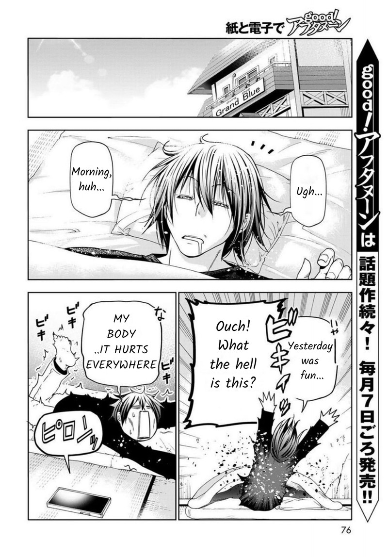 Read Grand Blue Manga Online