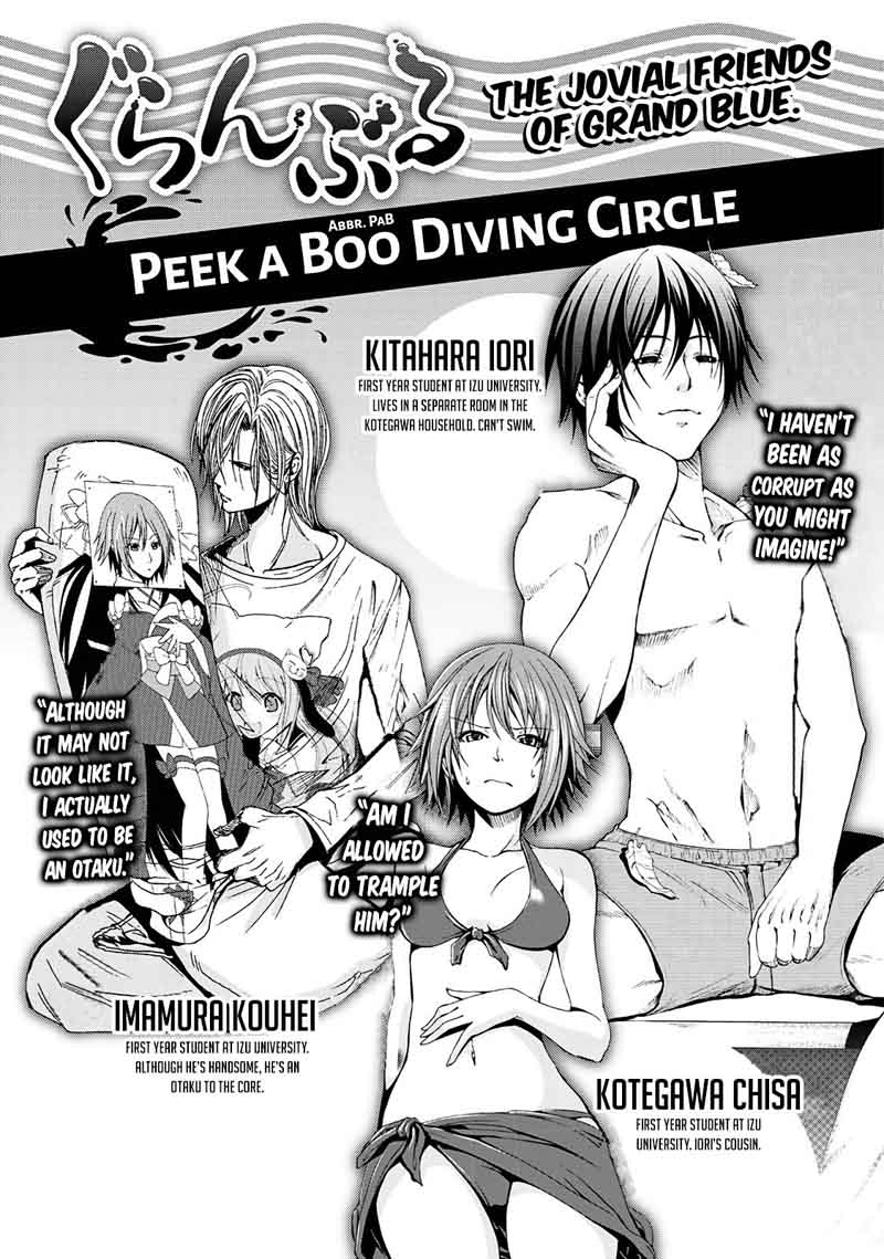Read Grand Blue Manga Online