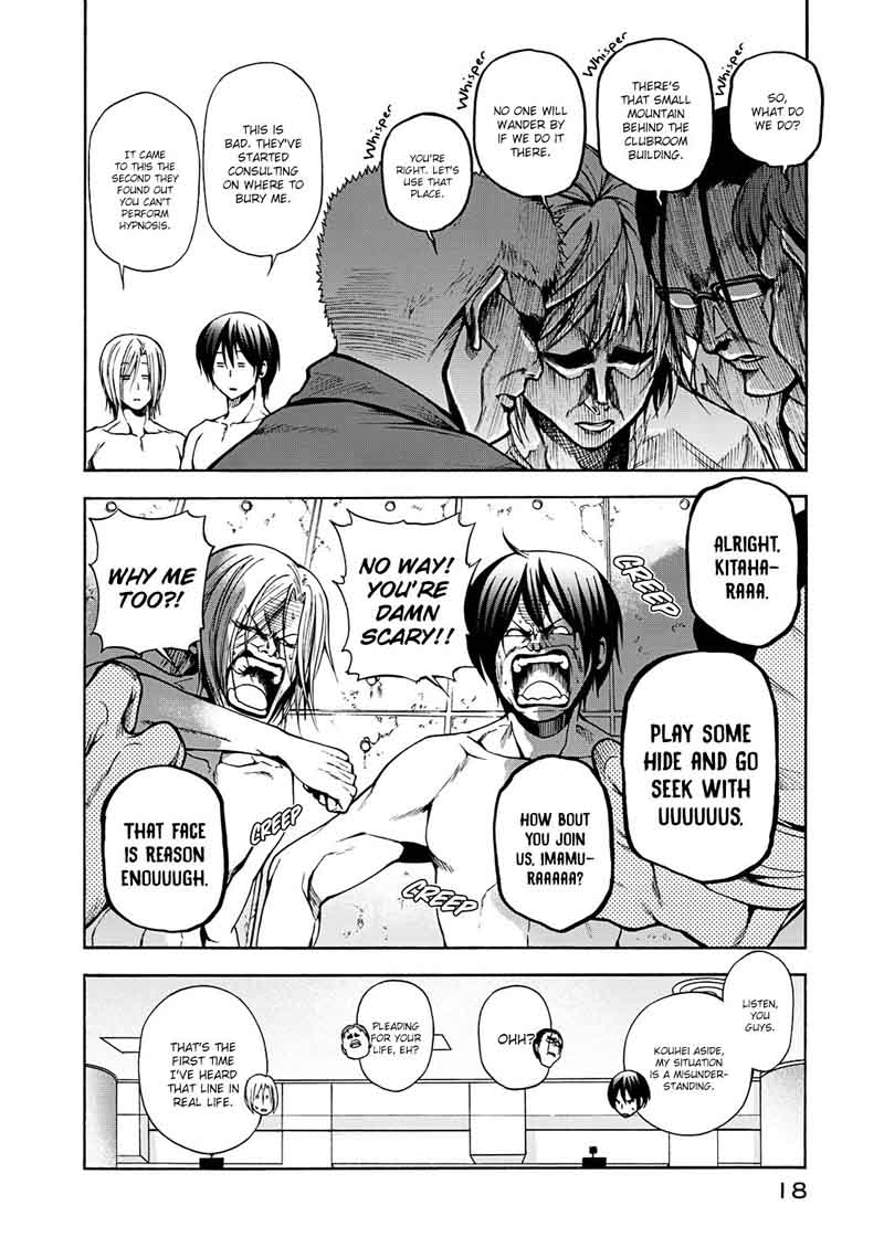 Read Grand Blue Manga Online