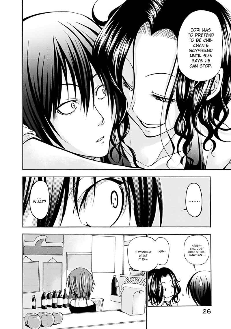 Read Grand Blue Manga Online