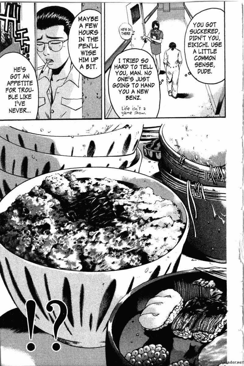 Read Great Teacher Onizuka Manga Online
