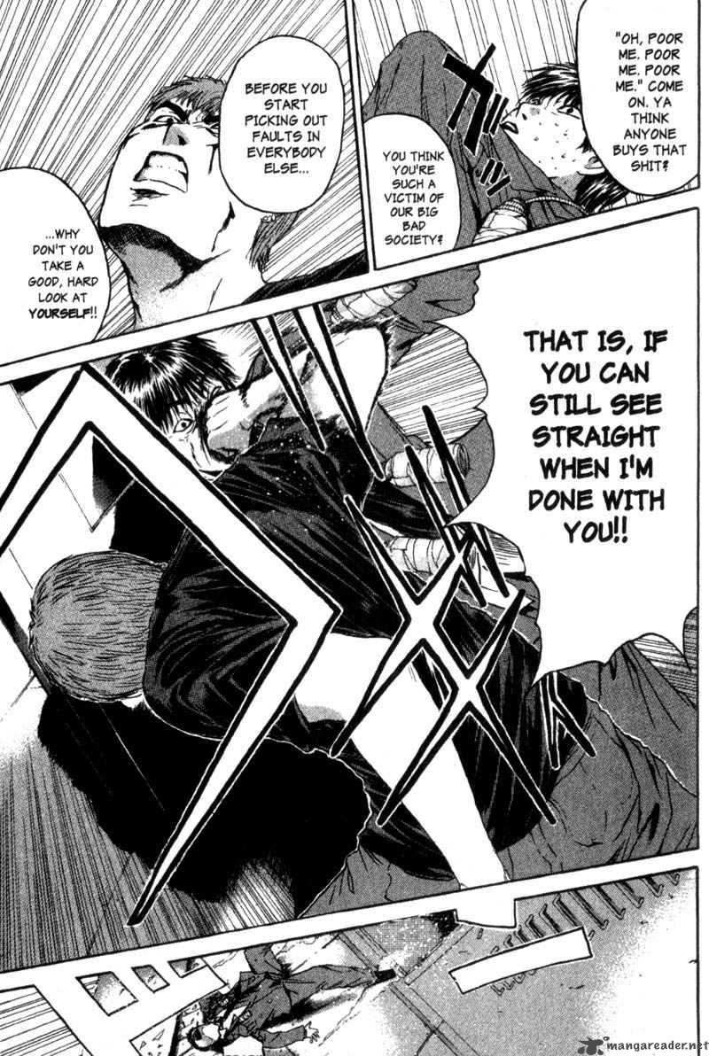 Read Great Teacher Onizuka Manga Online