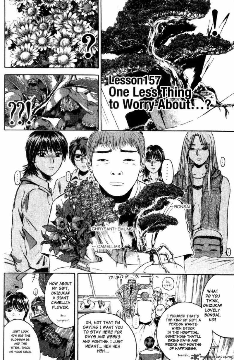 Read Great Teacher Onizuka Manga Online