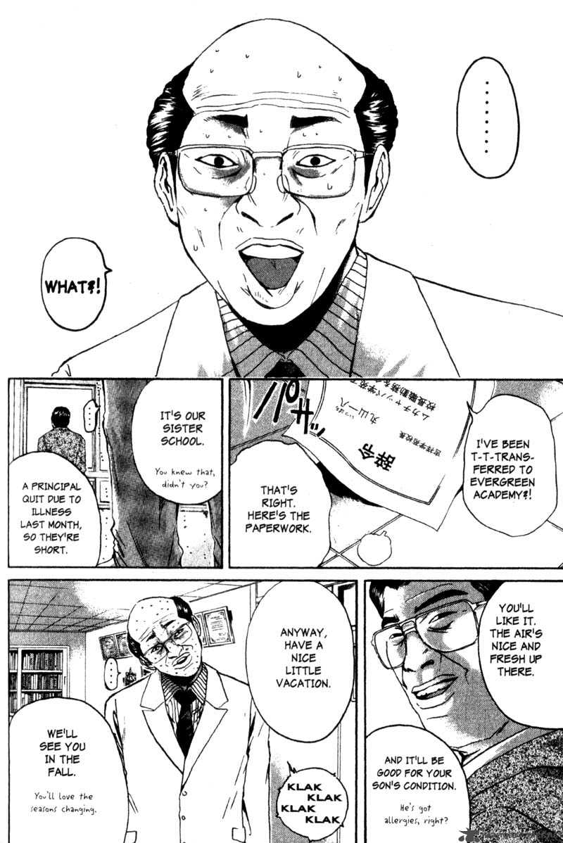 Read Great Teacher Onizuka Manga Online