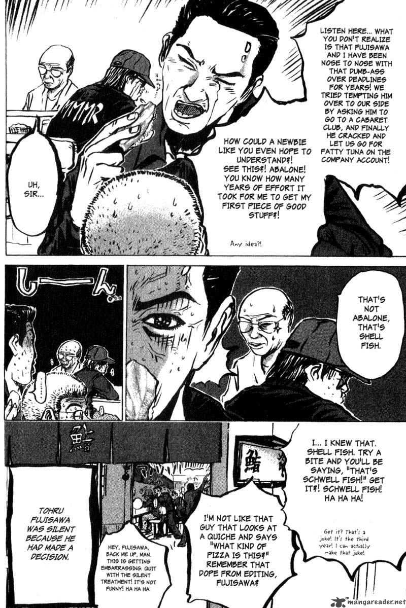 Read Great Teacher Onizuka Manga Online