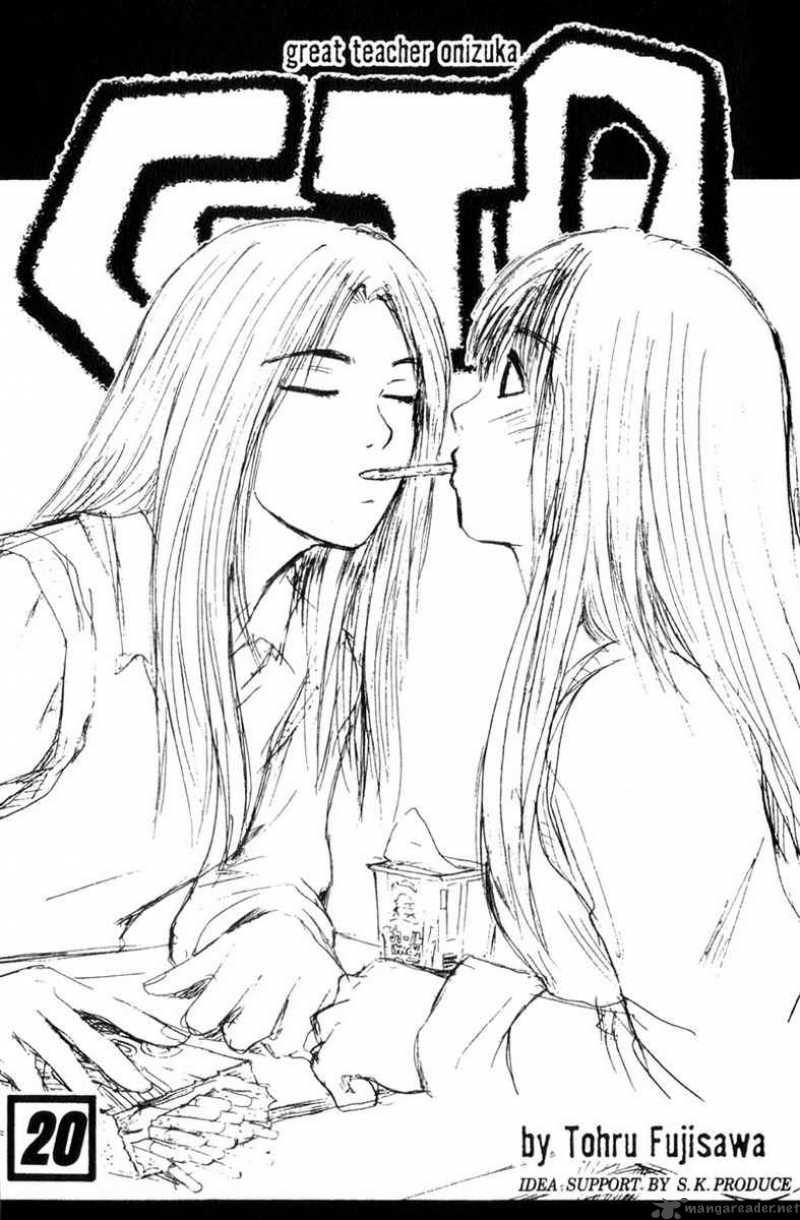 Read Great Teacher Onizuka Manga Online
