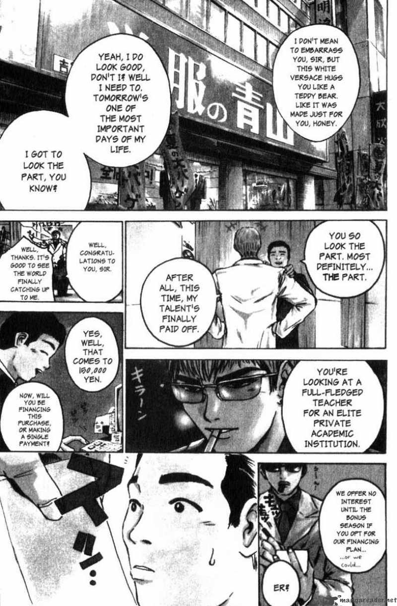 Read Great Teacher Onizuka Manga Online