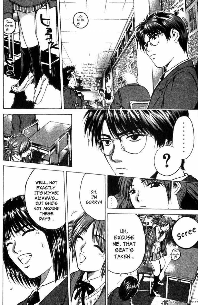 Read Great Teacher Onizuka Manga Online
